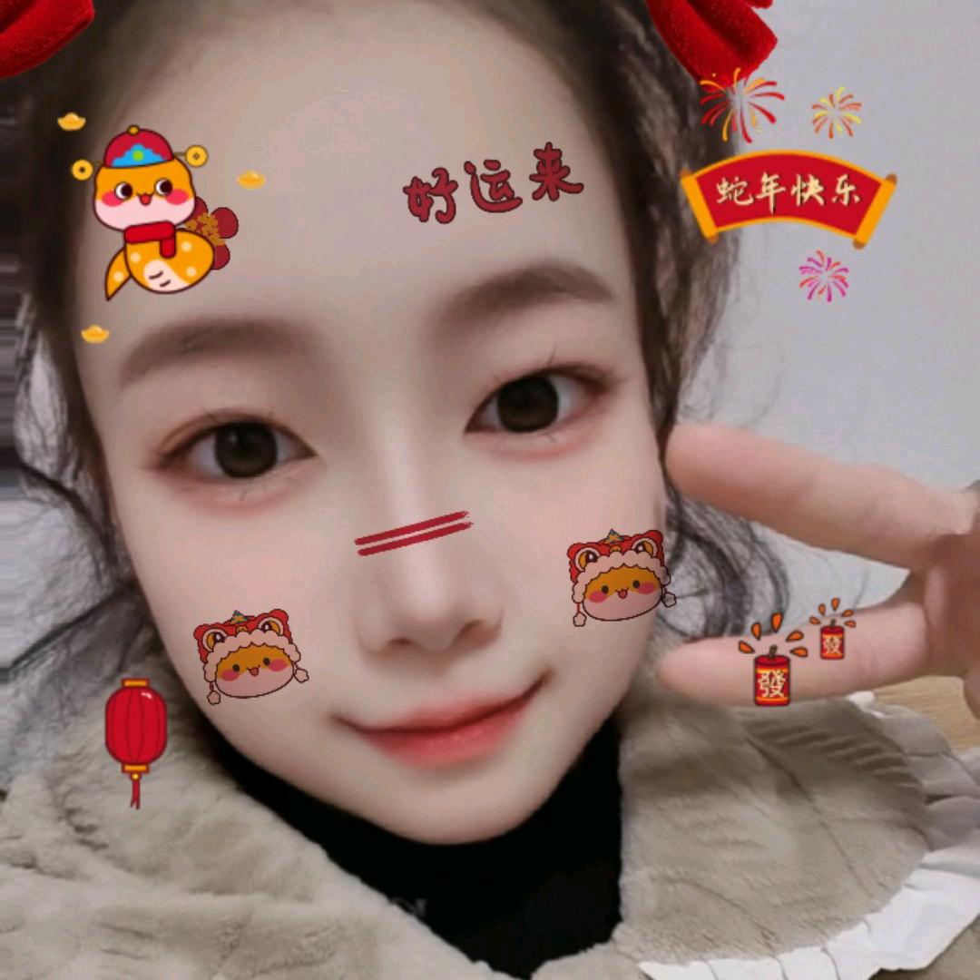 💫果妹❛‿˂̵✧