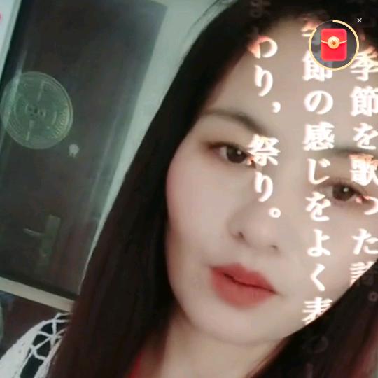 (宋姐）🌹