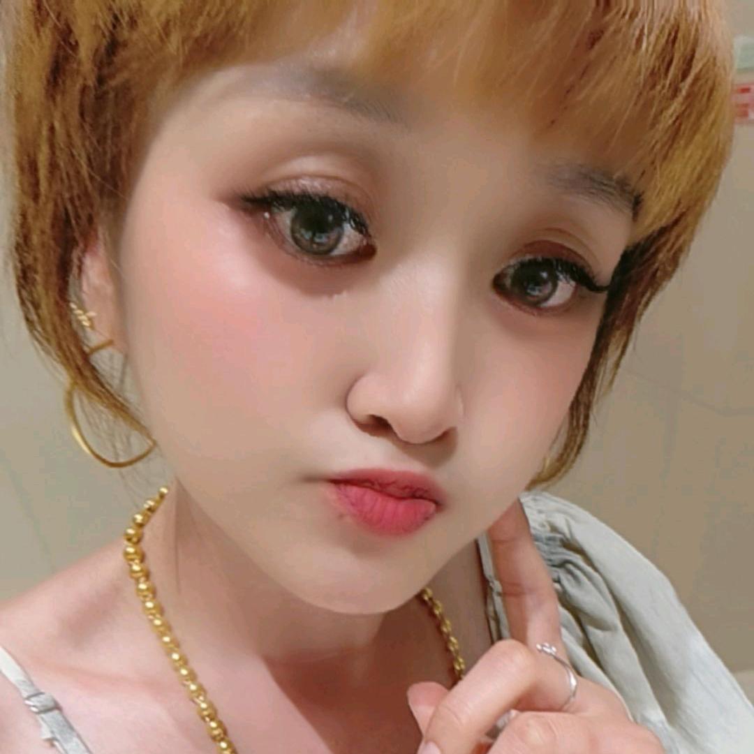 有你真好