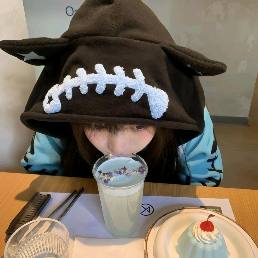 郁琛香.