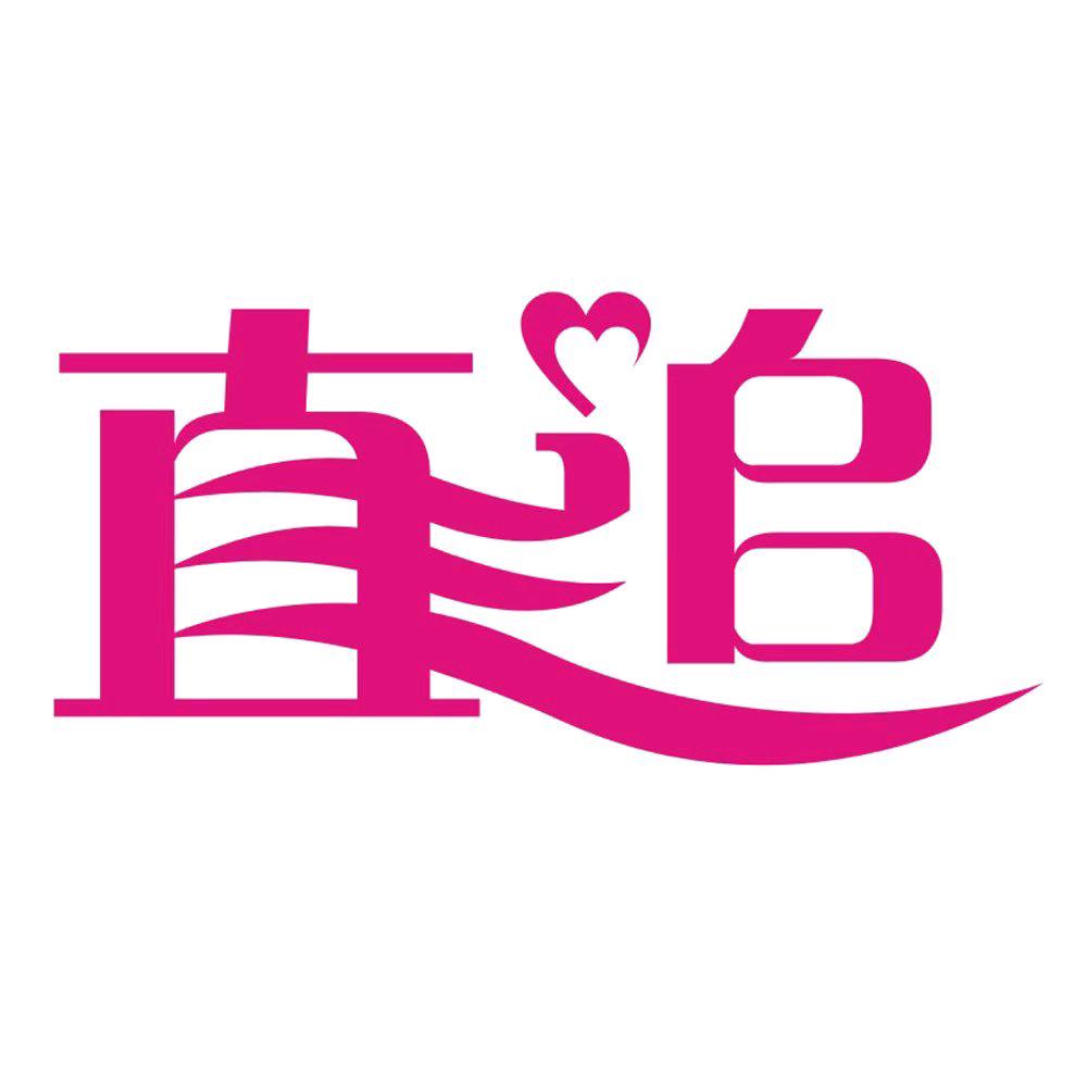 值追五金