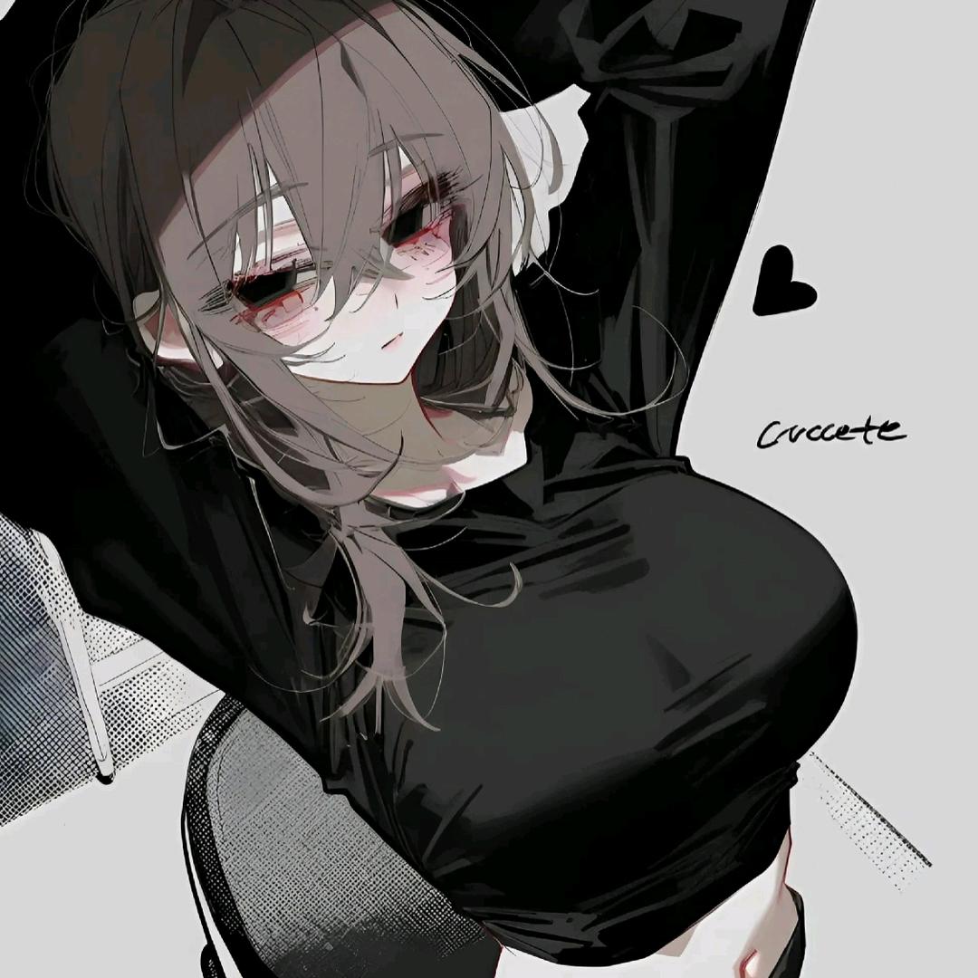 唉