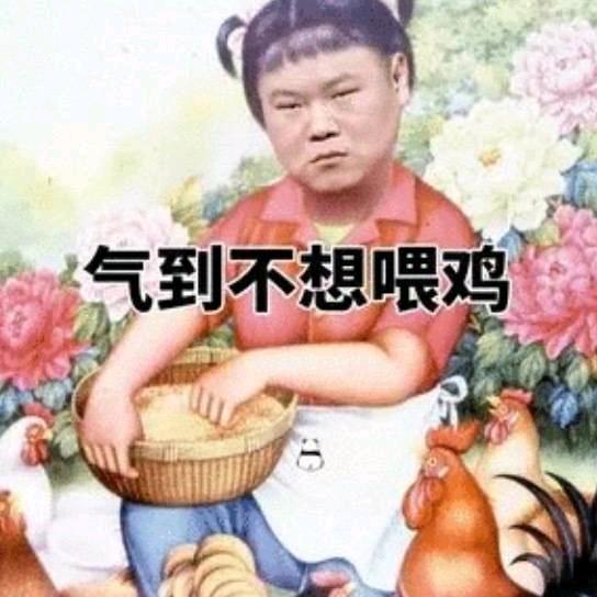 取一个超长超长超长的名字头像