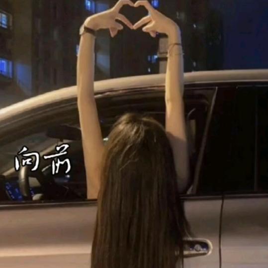 A。         ₅₂₀¹³¹⁴