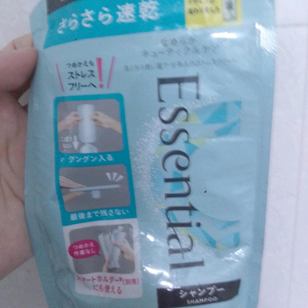 酱少少头像