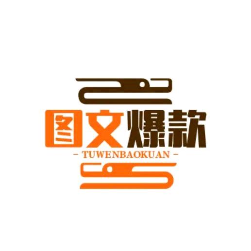 开心.短剧😊