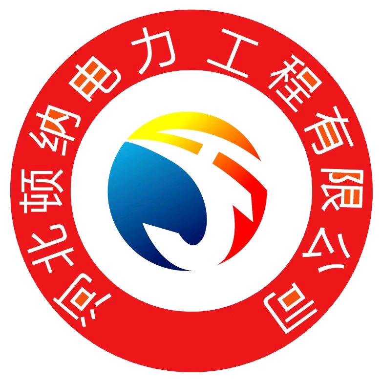 龍鳳山庄[砥砺前行]