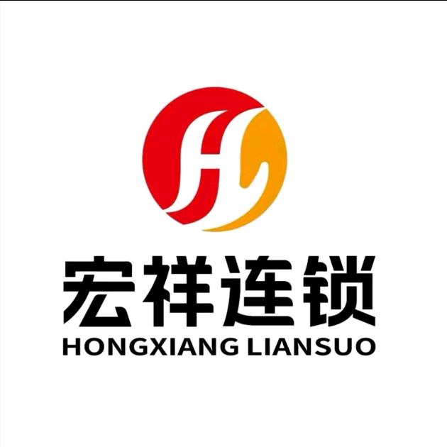深圳～宏祥专业修脚～德兴花园店