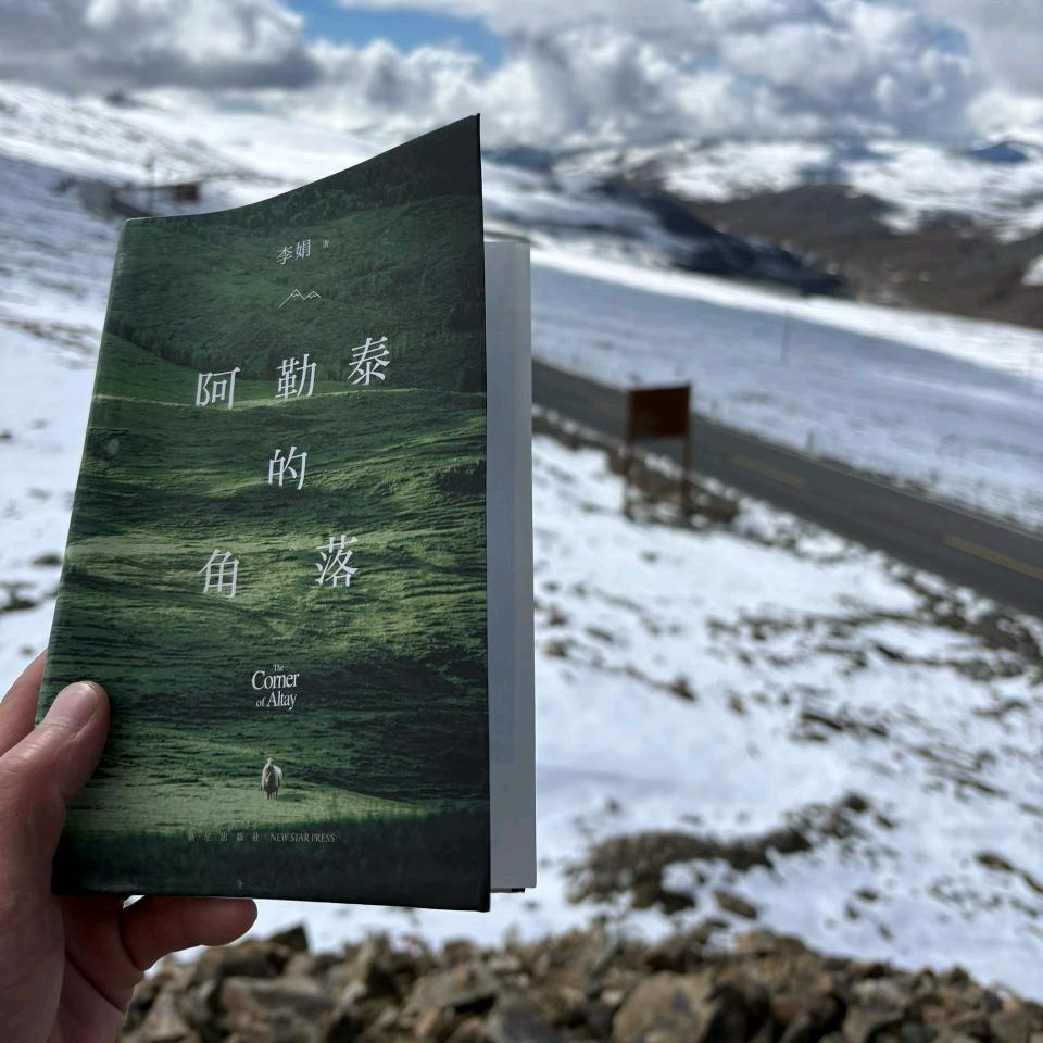 可乐乐