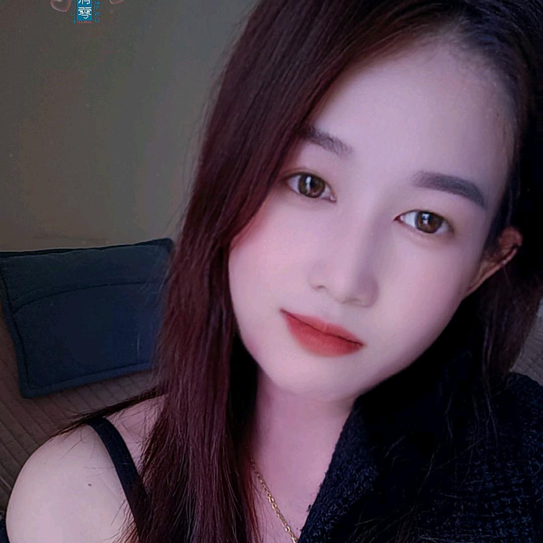 貌似你芳姐