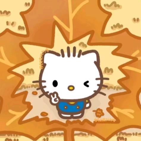 tuuuuu