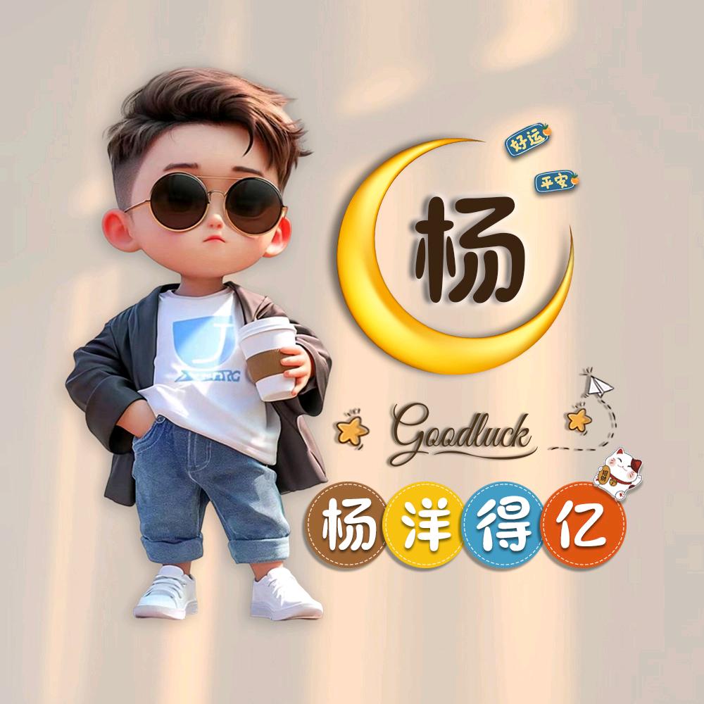 风动精品二手车网约车