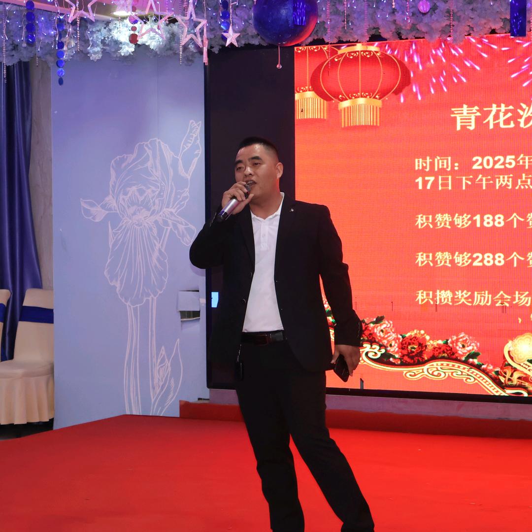 师鹏