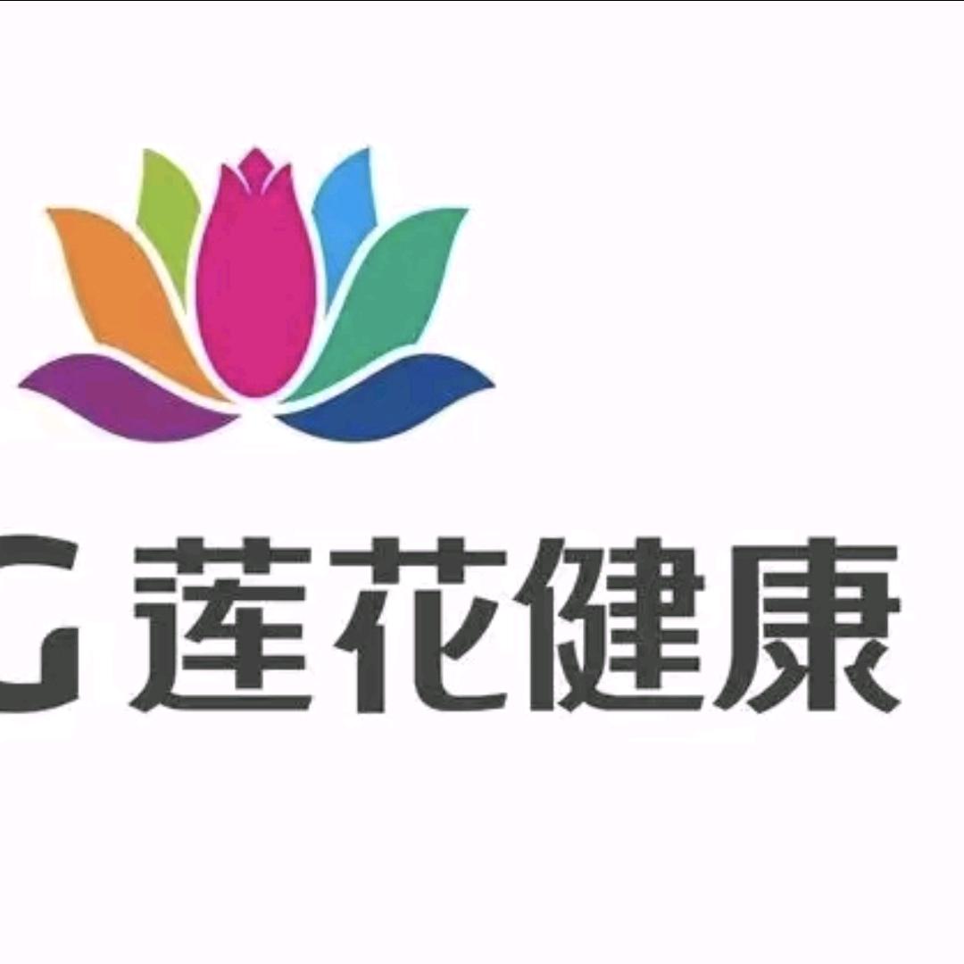 国货味精