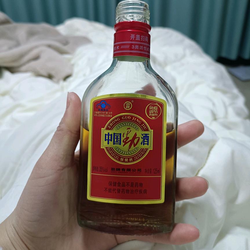 王小盼