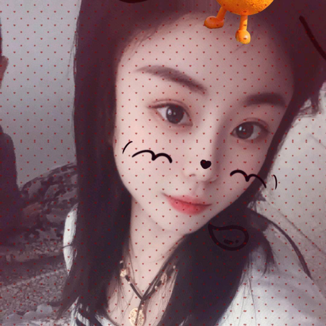 杨丫头🥰🥰拒绝私聊