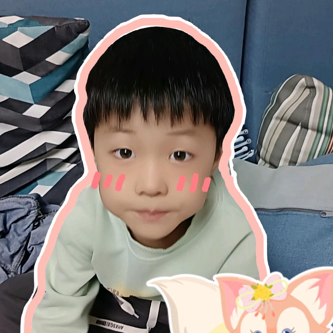 发财