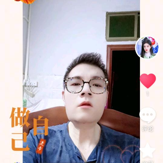 西平李