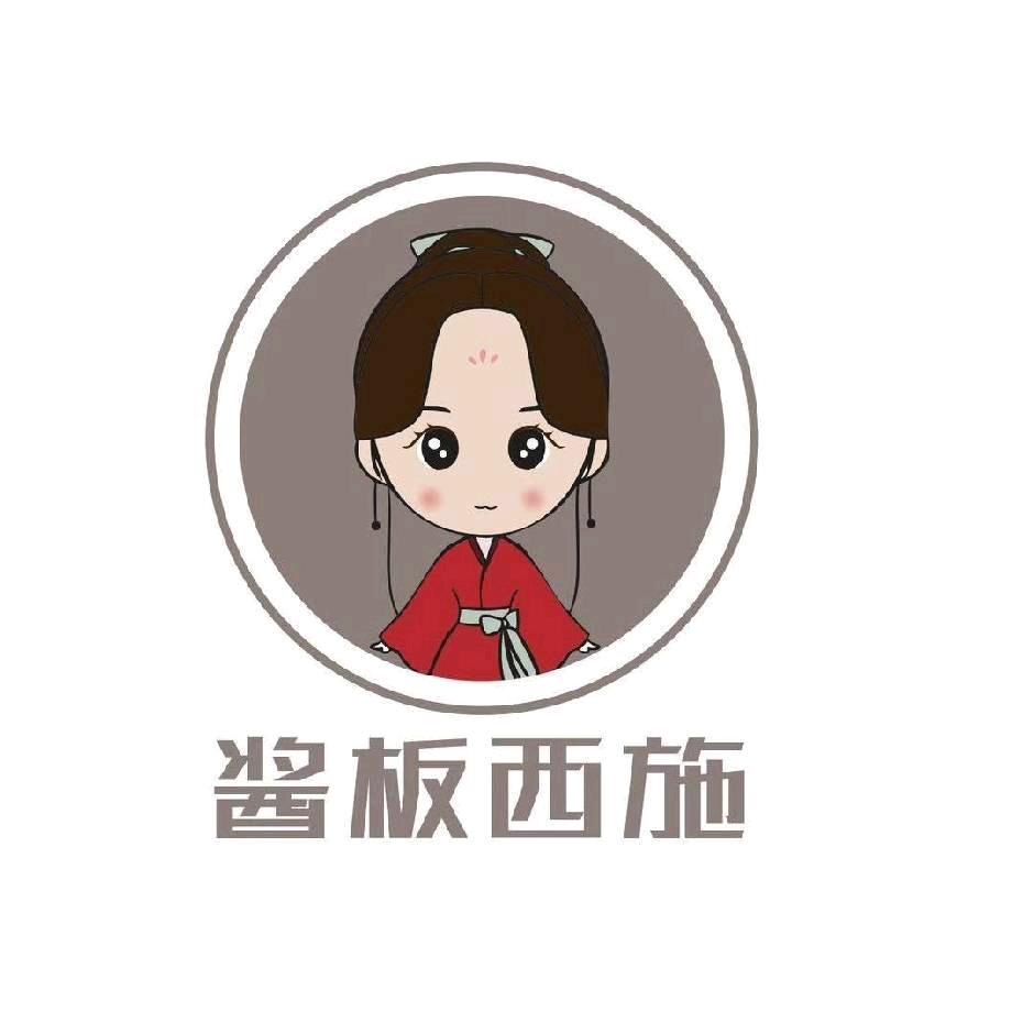 小杨