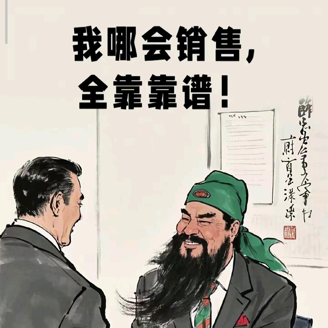 六兴找房~江浦路店