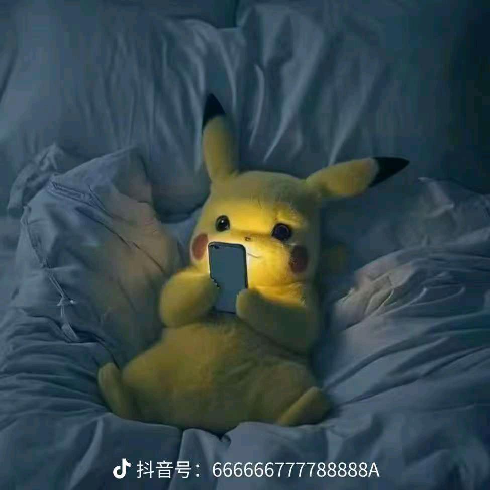 水仙花