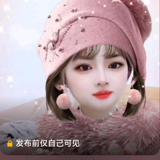 马到成功充棉逢口