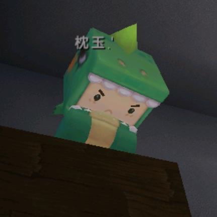 润田最好喝