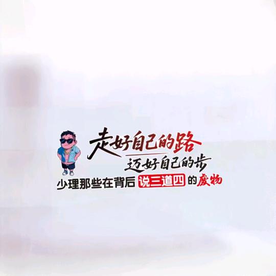 一滴柠檬入我心