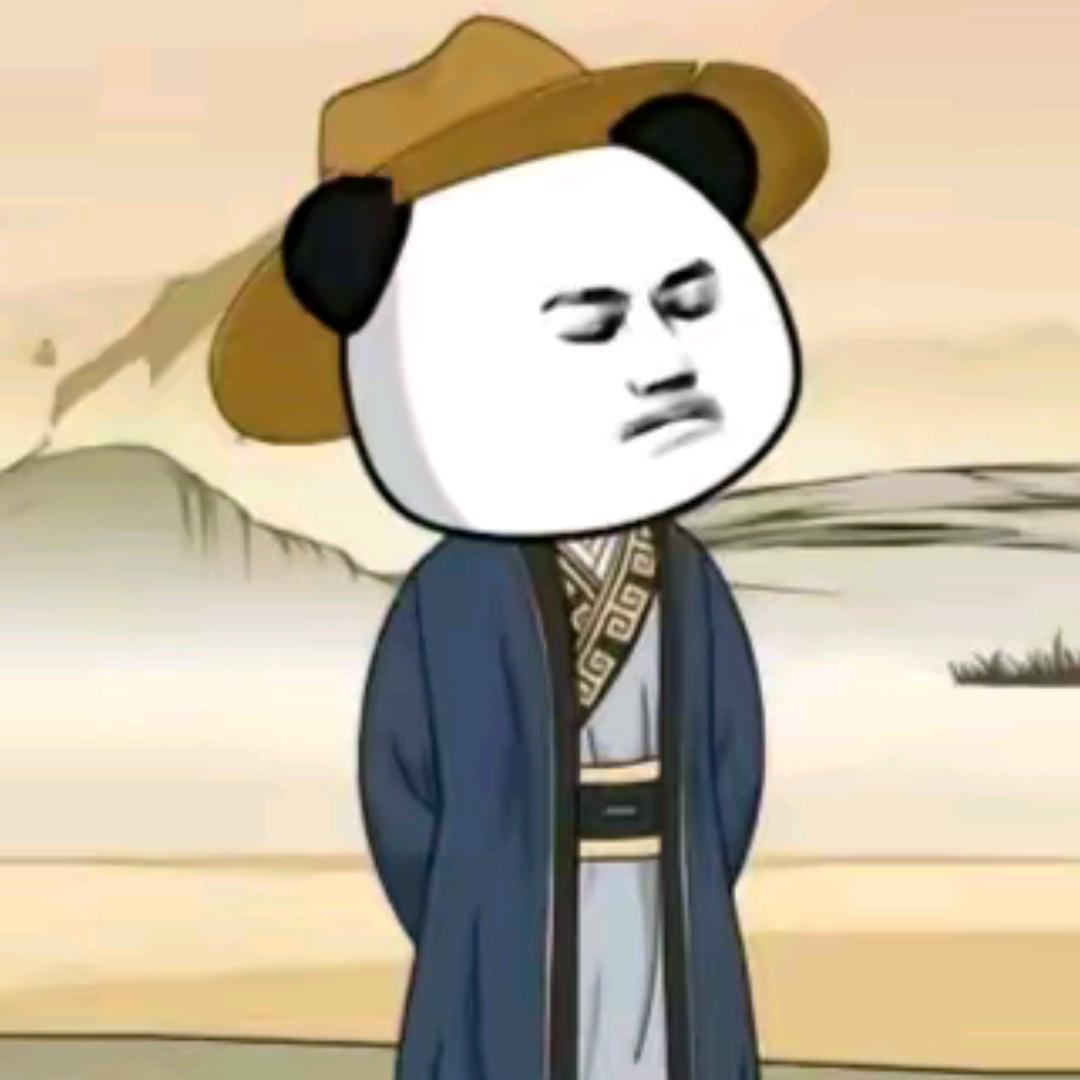 @不喝奶茶只喝酒