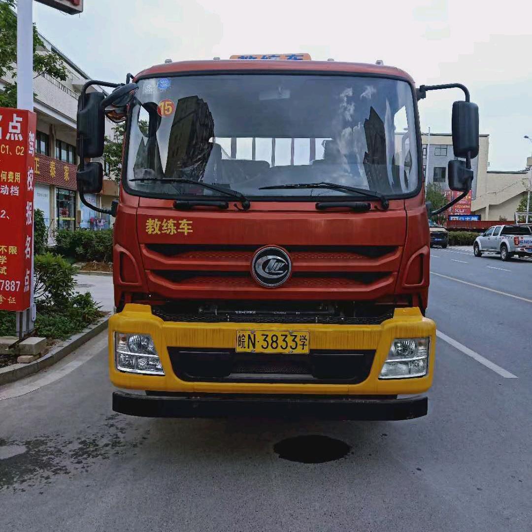 六安驾校学车45天拿证