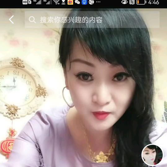 快乐玲玲
