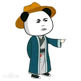 熊猫头虾仁