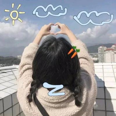 黎贝卡饰品阵地的头像