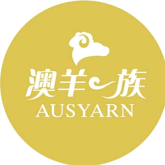 澳羊一族咸阳人民店