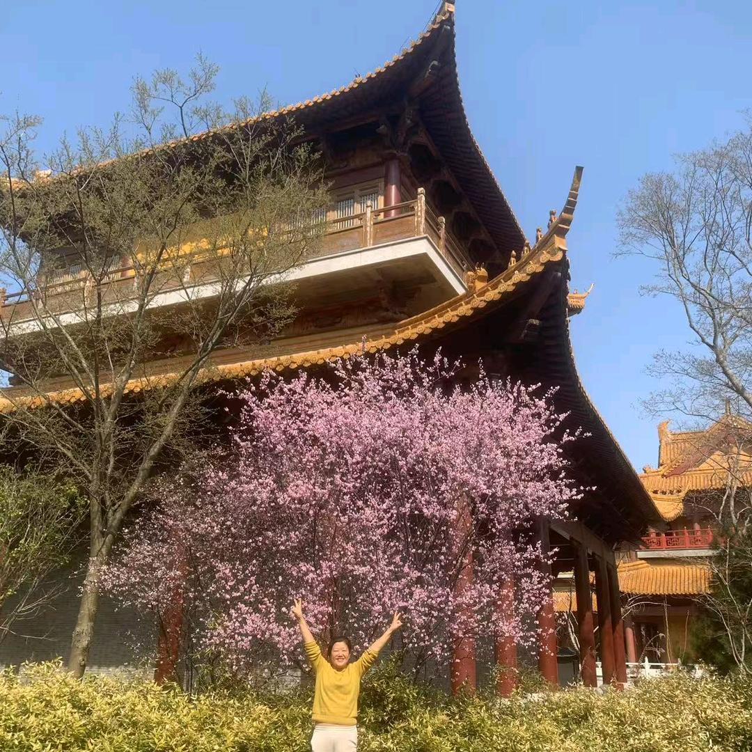 红