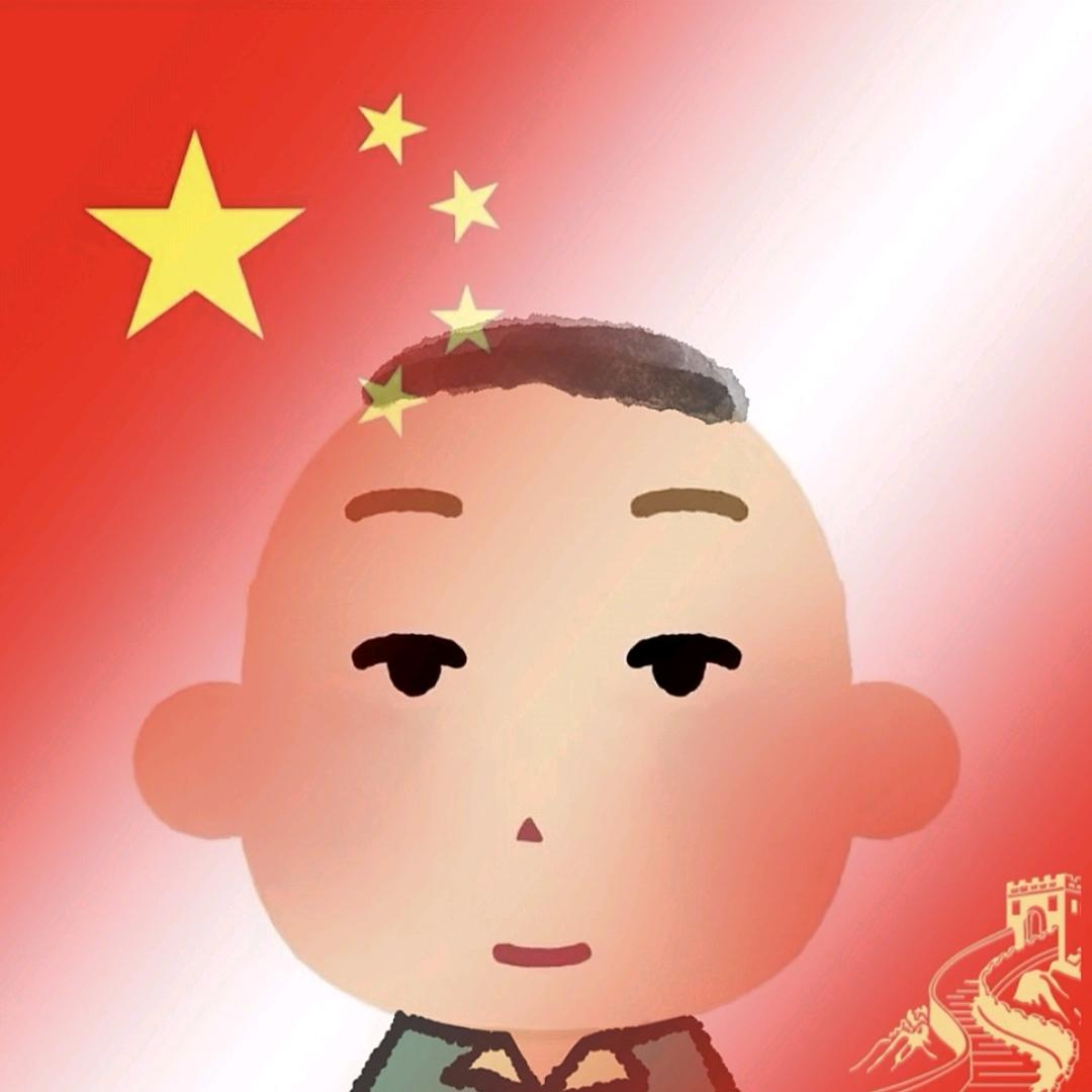 翼遥辰星
