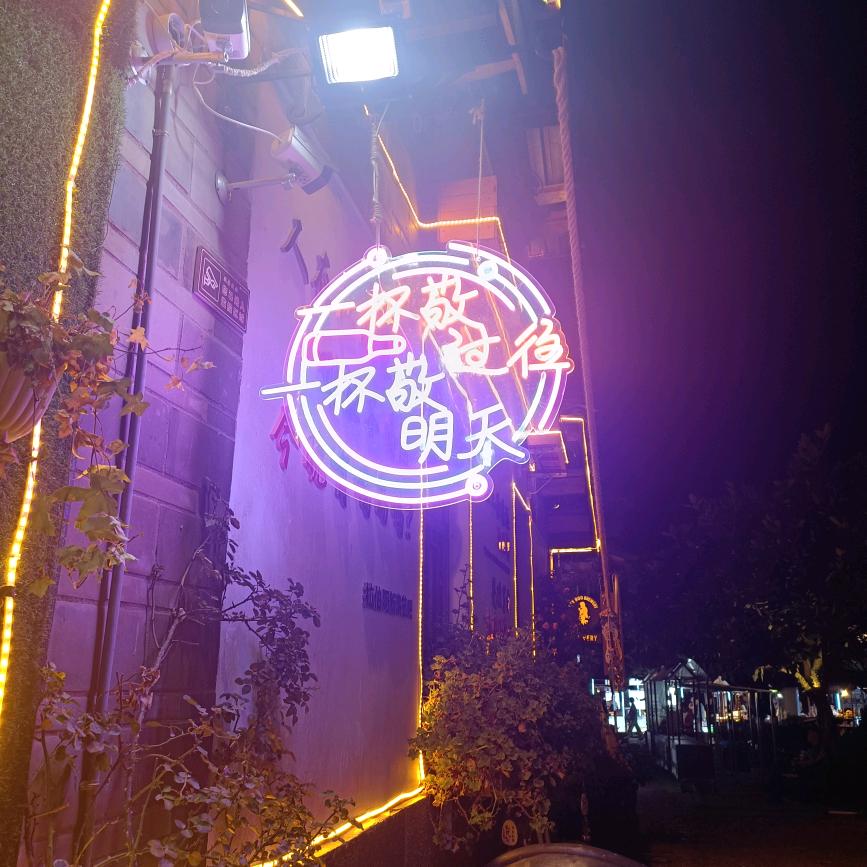 心灵景图