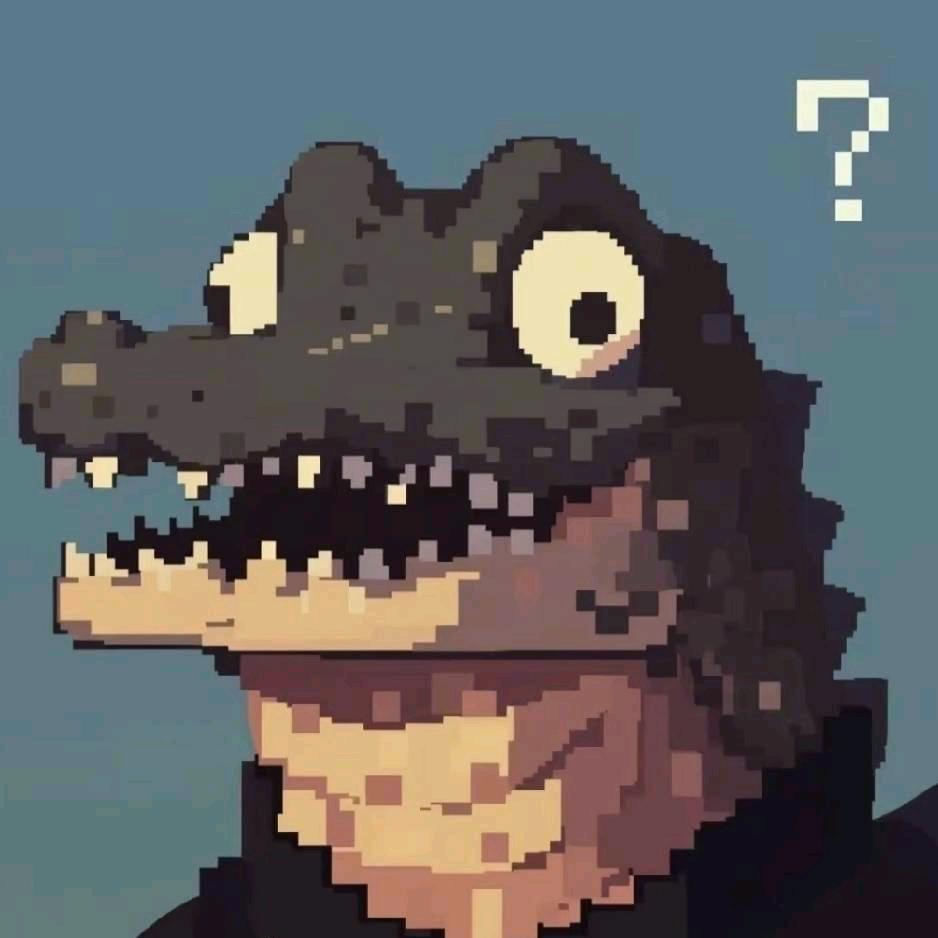 鳄止不住的好奇