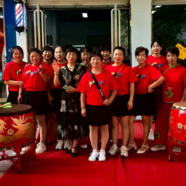 余庄鼓舞团《招学员》