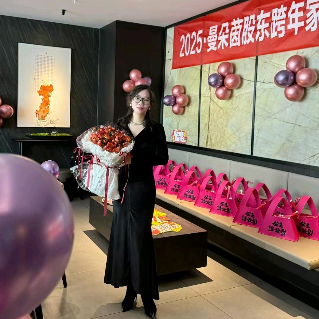 86年虎妈三胎（孕中期）