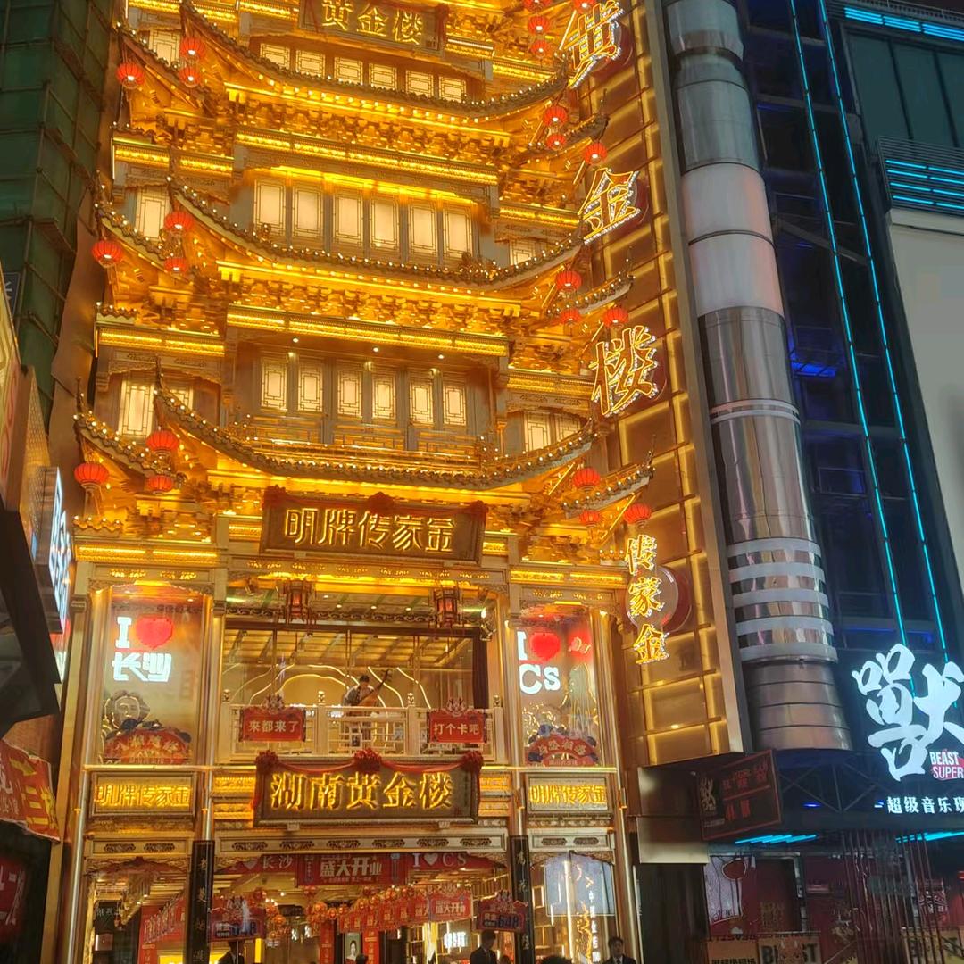 做～资源