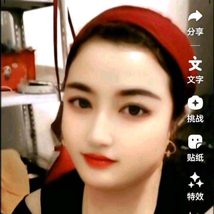 平平安安幸福