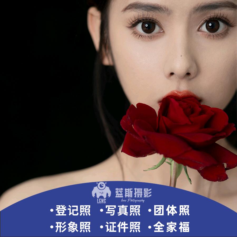 蓝斯LENS摄影