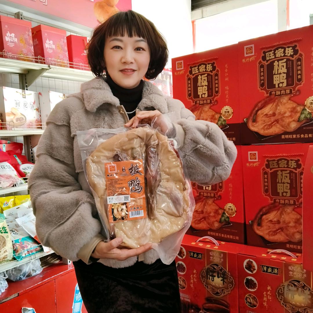 小娥优选