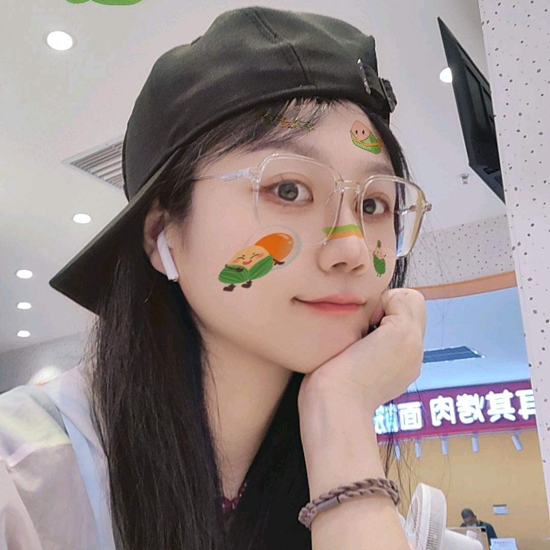 顺子👑