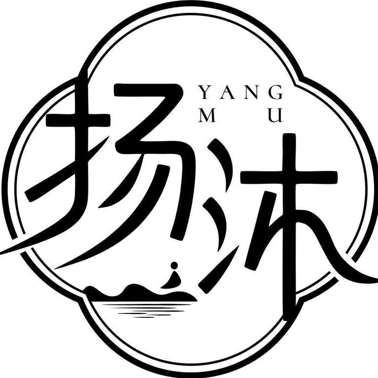 V12+水裹汤泉生活馆—扬州非遗搓澡