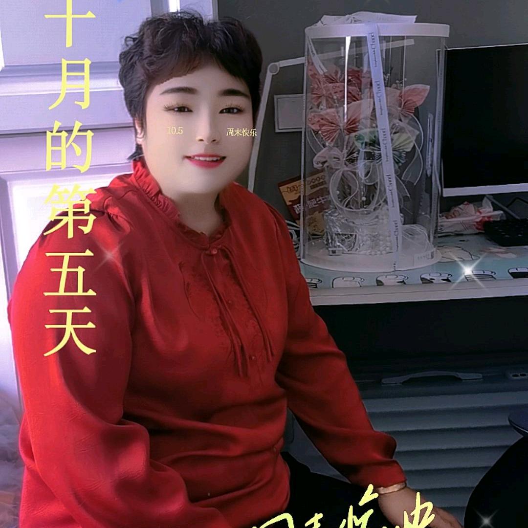 往事余风