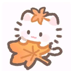 芫荽🍀