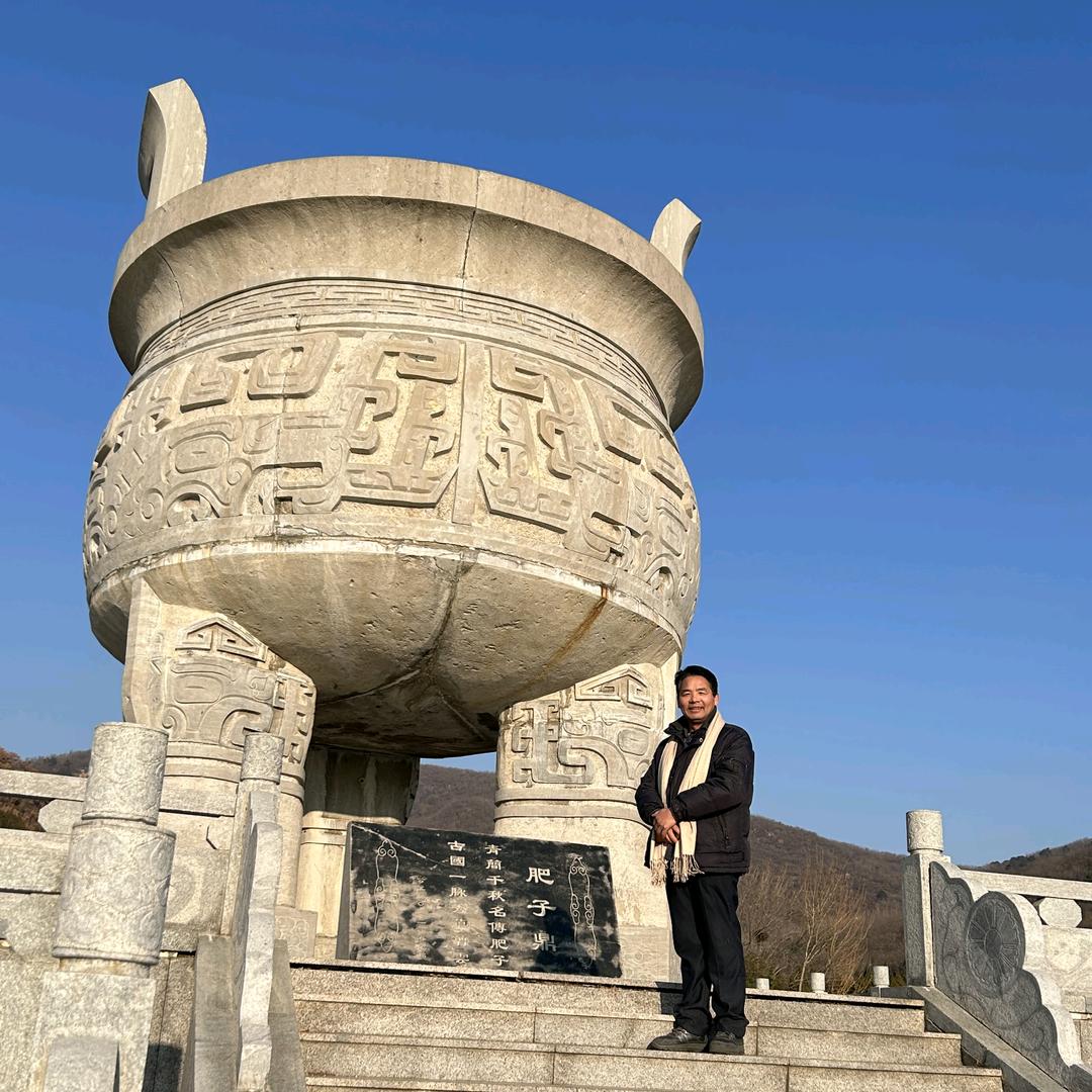 国画大逍遥
