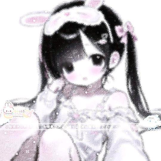 媛酱